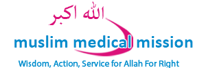 Muslim Medical Mission Pakistan Logo
