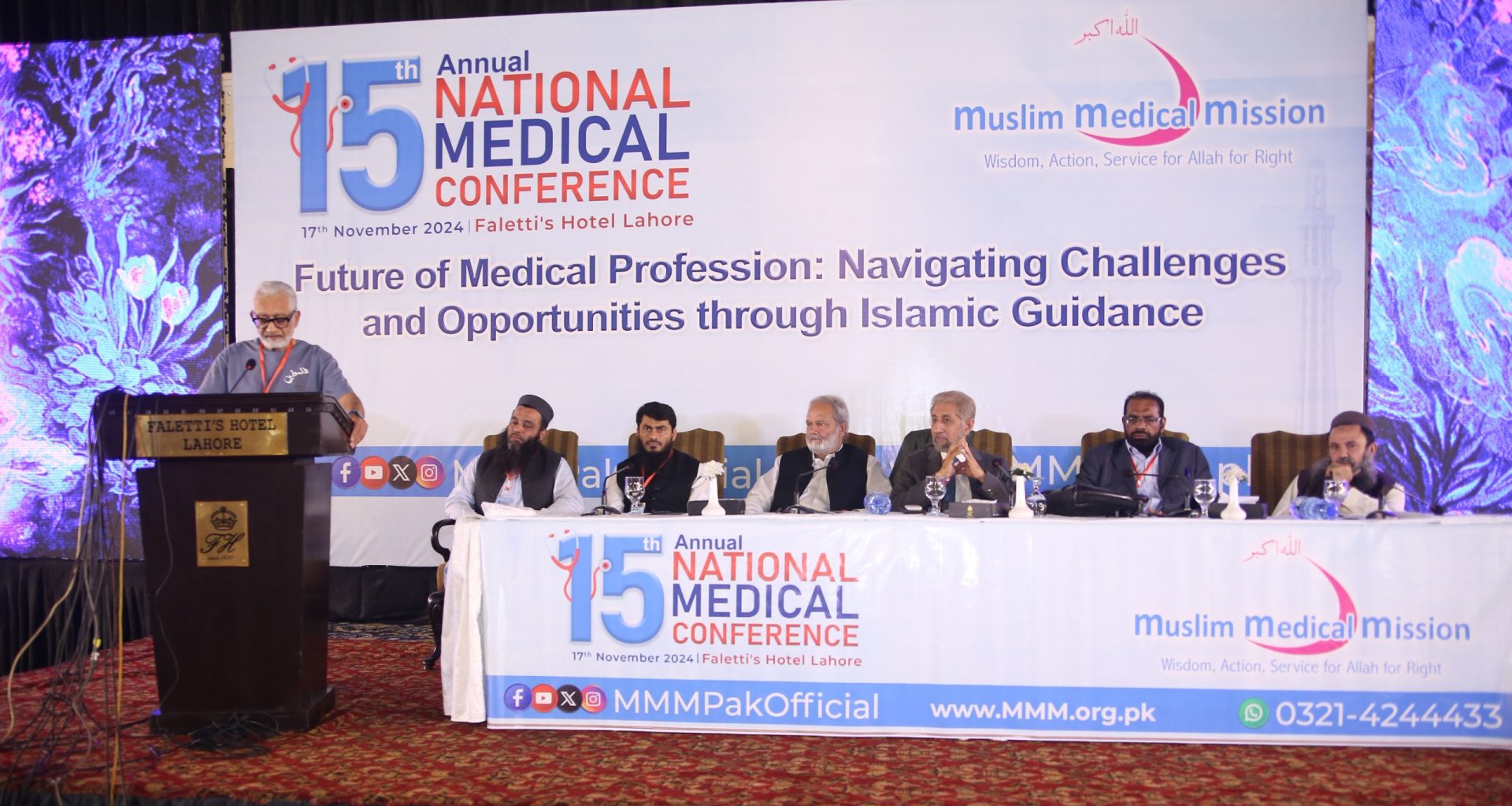 Muslim Medical Mission disaster response image