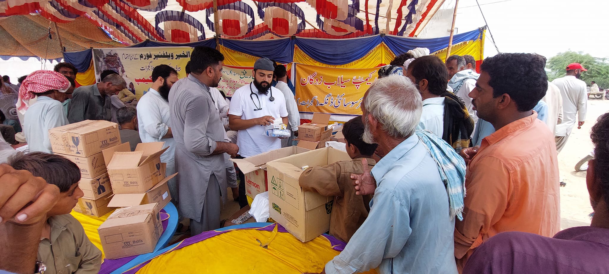 Free Medical Camp for Flood affected areas of Yaro Khosa DG Khan