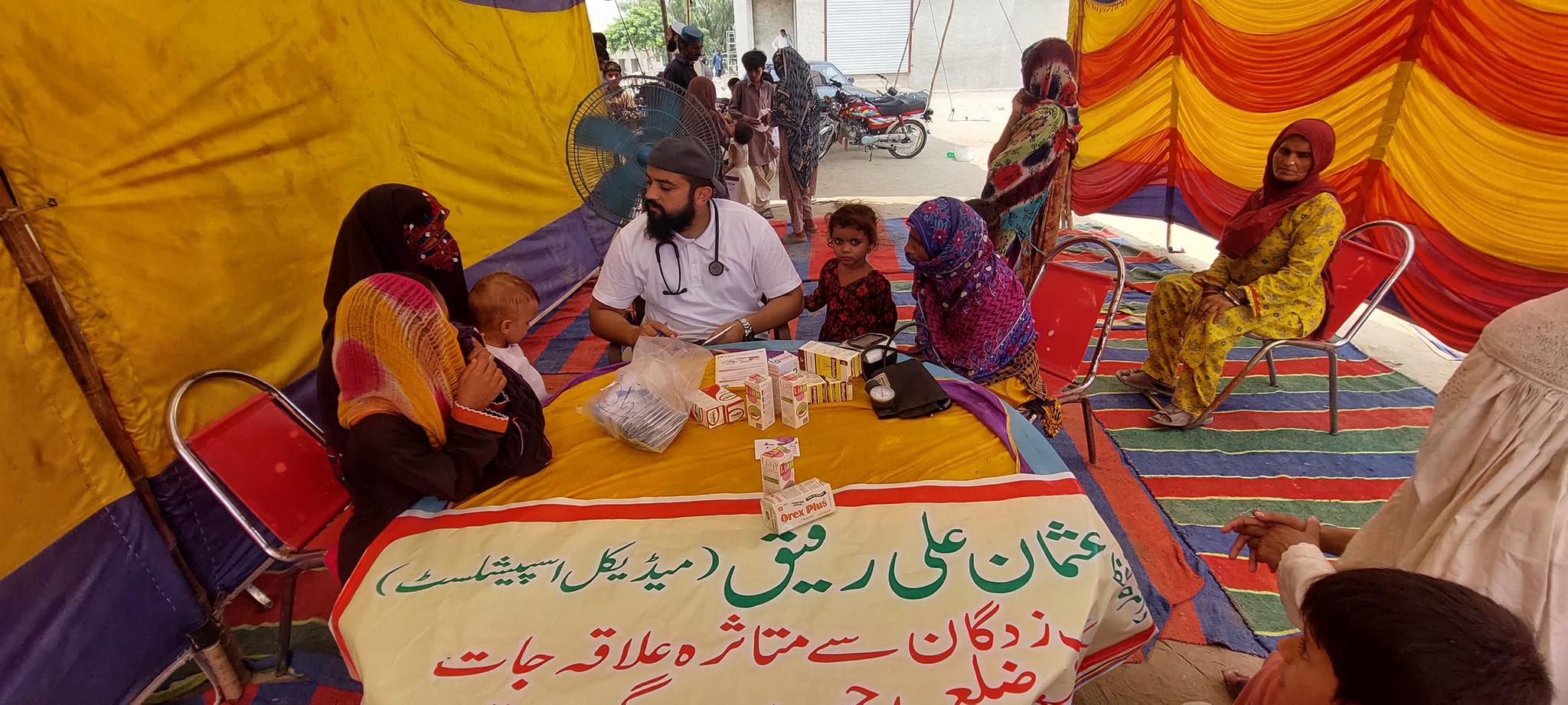 More than 500 Patients were provided free consultation and medicine