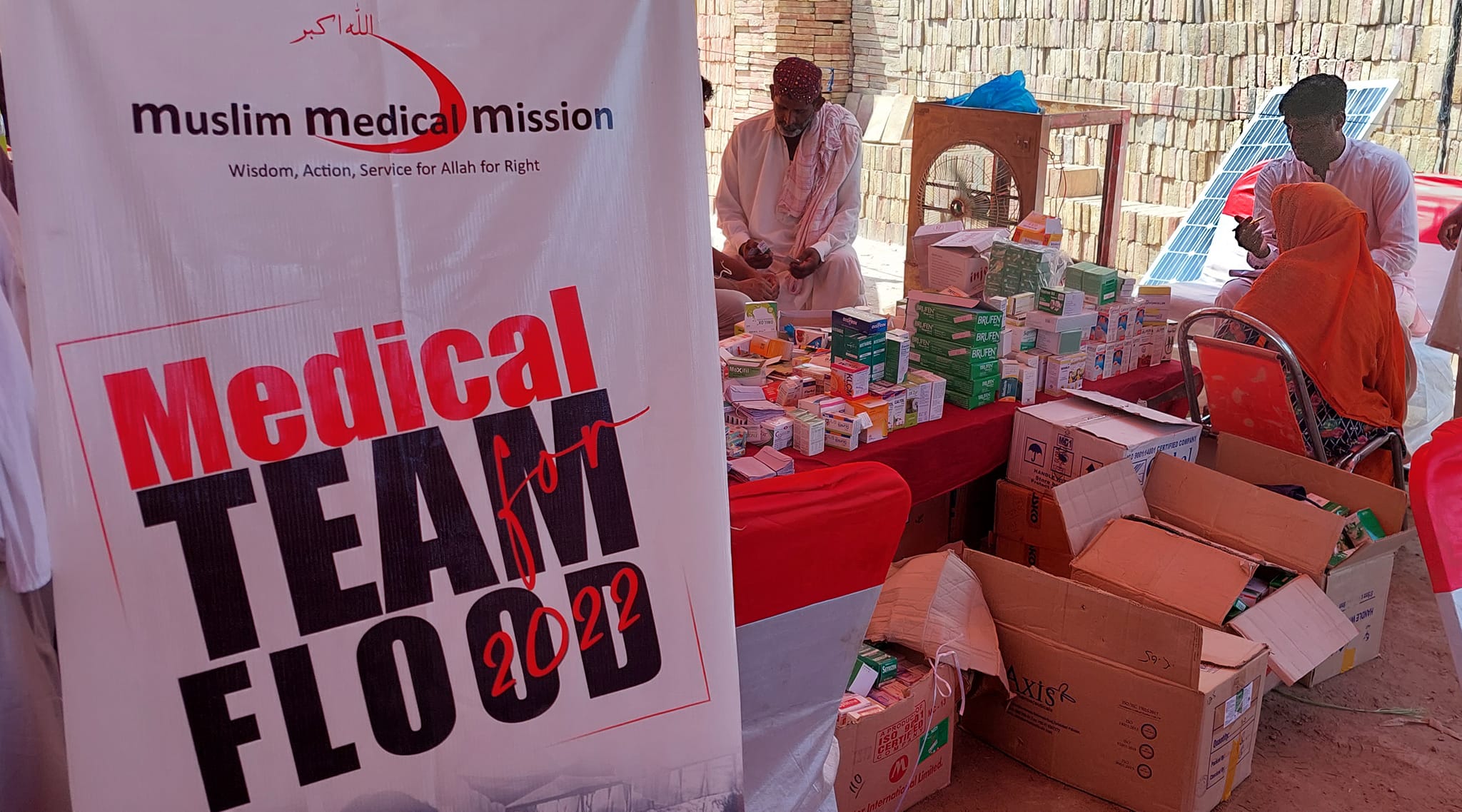 Muslim Medical Mission