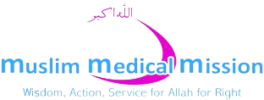 Muslim Medical Mission Pakistan Logo